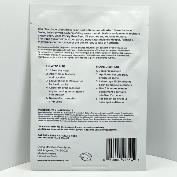 🦋$5 ~ Diana Madison Beauty The Glow Factor Rosehip Seed Oil Hydrating Mask NEW - Picture 2 of 8